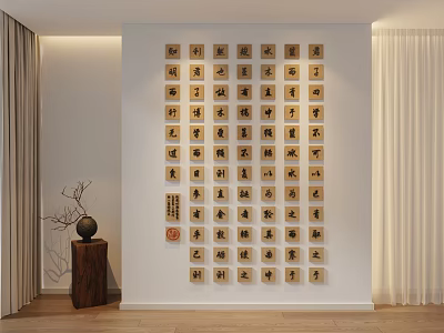 Neatly Arranged Wooden Block Wall Decor With Black Characters On White Wall 3d model