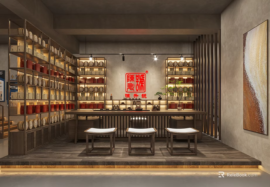 Traditional Specialty Store Interior With Displayed Goods Wooden Shelves Central Counter Stools And Red Sign 3d model 