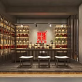 Traditional Specialty Store Interior With Displayed Goods Wooden Shelves Central Counter Stools And Red Sign