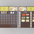Traditional Chinese Tea Shop Shelf With Wooden Drawers And Decorative Tea Cans