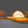 Autumn Themed Stage Scene With Arched Backdrop Orange Leaf Tree Fallen Leaves And Music Notes