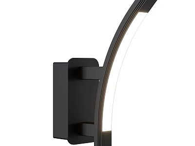 Modern Black Curved Wall Sconce With LED Lighting Fixture Design 3d model
