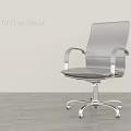 Modern Sleek Silver Leather Office Chair With Polished Metal Swivel Base For Comfortable Daily Use