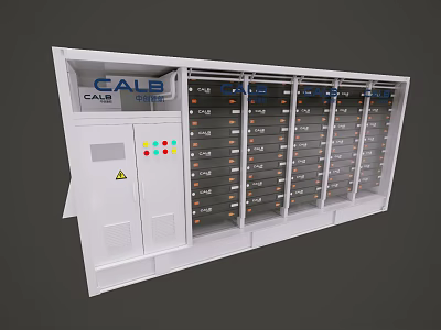 CALB White Industrial Equipment With Modular Drawers Control Panel Colored Buttons And Indicator Lights 3d model