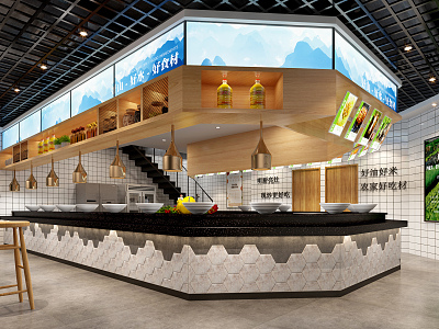 Modern Buffet Restaurant Buffet Restaurant model