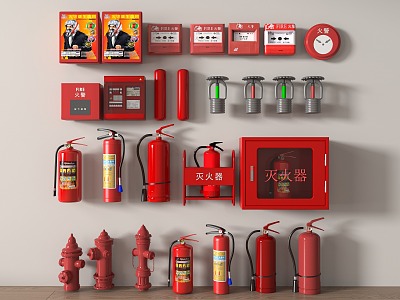 Modern fire hydrant fire extinguisher safety exit alarm emergency lighting fire fighting equipment model