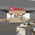 Modern Milk Tea Shop Interior With Cozy Seating Area And Wooden Counter Design