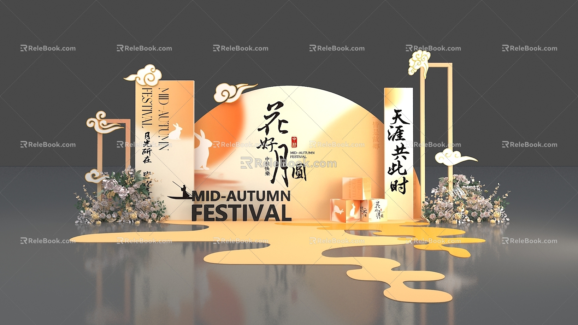 Mid-Autumn Festival Mid-Autumn Festival Mid-Autumn Photo Pin Point Mid-Autumn Pin Device Mid-Autumn Moon Mid-Autumn Pin Device Mid-Autumn Pin Device Mid-Autumn Photo DP Point 3d model