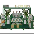 New Generation Organic Products Display Booth With Green Plants And Models 3d model