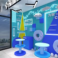 Happy Gas Station Featuring Neon Lights Cloud Decorations Donut Ornaments And Confession Wall