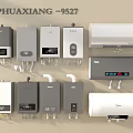 Various Styles And Designs Of Wall Mounted Household Water Heaters