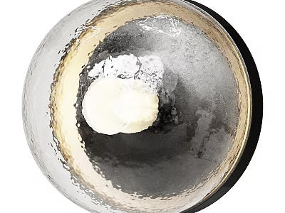 Modern Spherical Glass Pendant Light with Textured Surface and Warm Glow for Interior Design 3d model