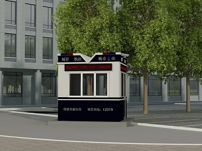 Urban Police Station Structure With Trees Buildings And Public Services 3d model