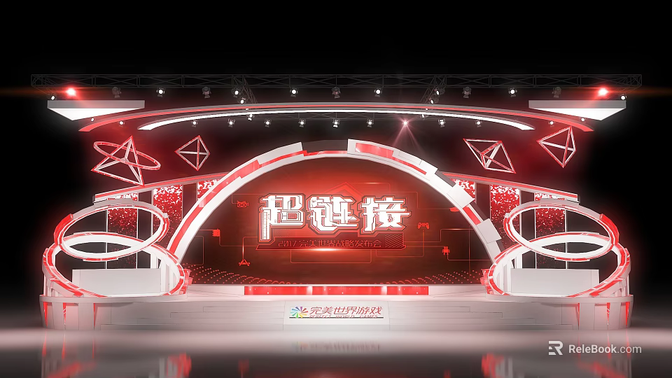 Ballroom Stage Design With Arched Structure Red White Decorations And Geometric Lighting 3d model