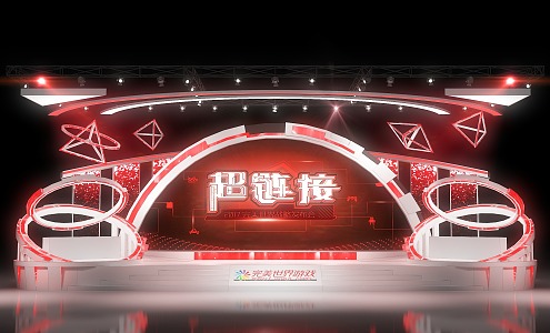 Stage Dance Beauty Competition E-sports Competition Science and Technology Sense Future Geometry 3d model