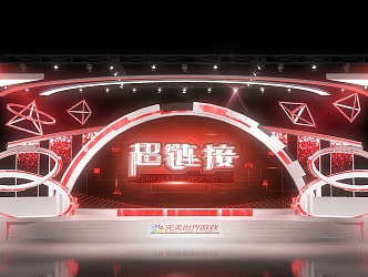 Stage Dance Beauty Competition E-sports Competition Science and Technology Sense Future Geometry 3d model