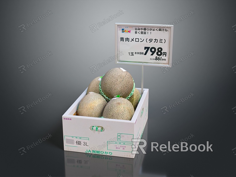 Modern Hami Melon Cartoon Fruit Fruit Blueberry model