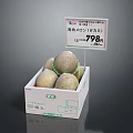 Honeydew Melons in White Box with 798 Yen Price Tag for Sale