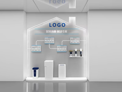 Mall Store Kitchen Appliances Display Area With Water Purifiers And Modern Setup 3d model