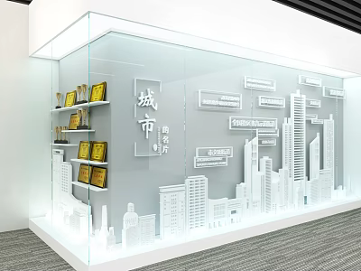 Urban Planning Exhibition Hall With Glass Display Case City Models And White Building Silhouettes 3d model