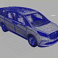 White Modern MPV Car With Sunroof Sliding Doors And Family Friendly Design