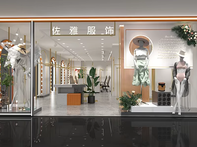 Elegant Clothing Store With Window Display Mannequins Green Plants Bright Lighting And Decor 3d model