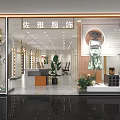Elegant Clothing Store With Window Display Mannequins Green Plants Bright Lighting And Decor