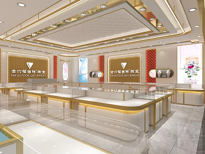 Elegant Luxurious Jewelry Store Interior With Glass Display Cases And Decorative Lighting 3d model