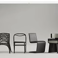 Modern Leisure Chairs With Diverse Designs Woven Details Wooden Frames And Sleek Lines