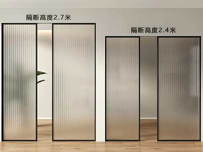 Frosted Glass Room Dividers With Black Frames In 2.7m And 2.4m Heights 3d model