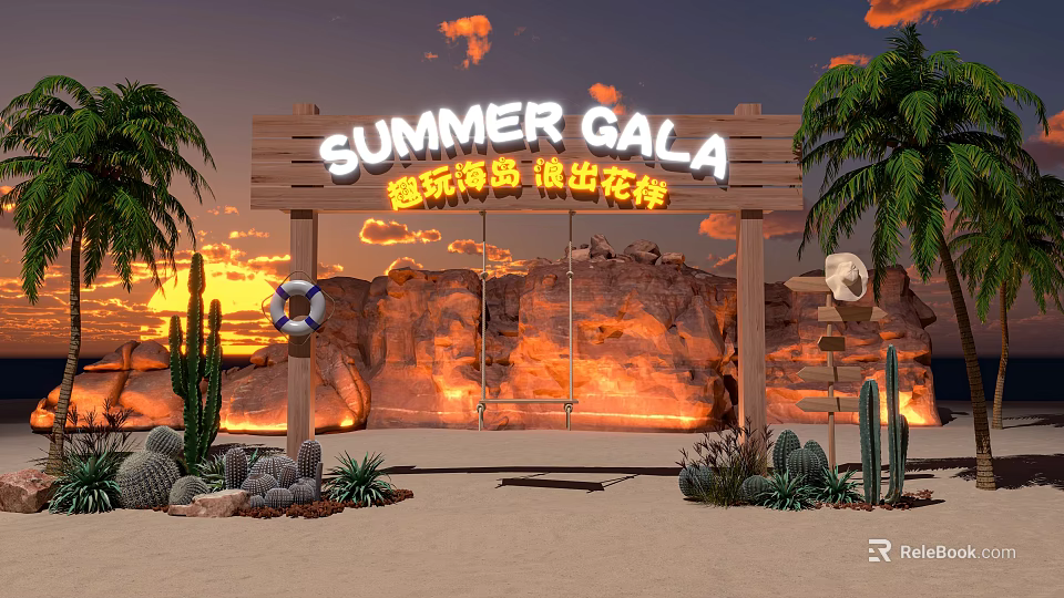 Summer Gala Event Entrance With Island Theme Sunset Palm Trees Cacti Lifebuoy Swings 3d model 