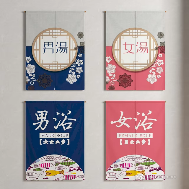 Blue And Pink Bathroom Curtains With Traditional Floral Patterns For Masculine And Feminine Design 3d model 