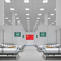 Hospital Ward Interior With Multiple Beds Green Signs Chinese Flag And Ceiling Lights