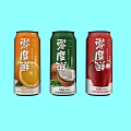 Fresh Colorful Canned Drinks With Orange Coconut And Red Fruit Flavors On Blue Background