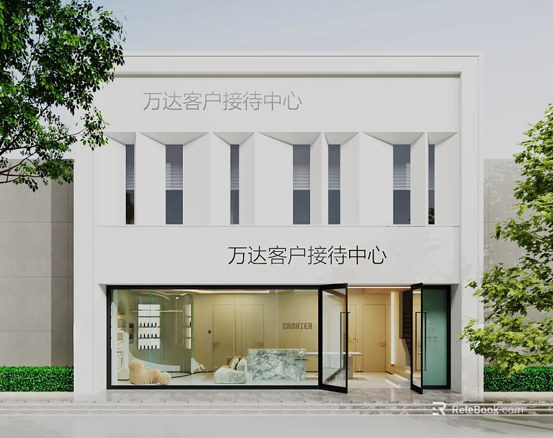 Wanda Customer Reception Center Modern Storefront With White Exterior Glass Windows And Green Plants Surrounding 3d model 