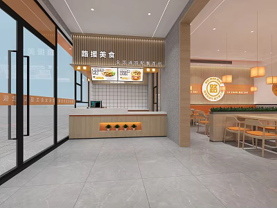 Modern Restaurant Interior With Service Counter Wooden Tables And Warm Pendant Lights 3d model