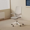 Modern Ergonomic Office Chair with Breathable Mesh Back Armrests and Swivel Wheels