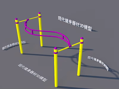 Modern Fitness Sports Equipment 3D Model With Yellow Poles And Purple Rails 3d model