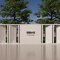 Modern Stone Feature Wall With Vertical Columns Metal Grilles And Green Trees Water Pool
