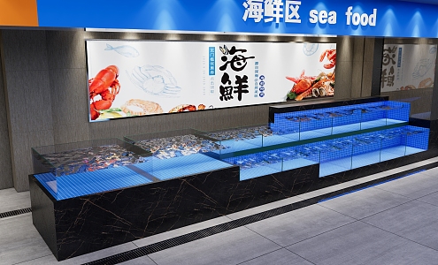 Large supermarket seafood pond super equipment breeding effect diagram 3d model