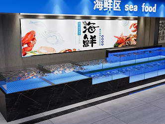 Large supermarket seafood pond super equipment breeding effect diagram 3d model