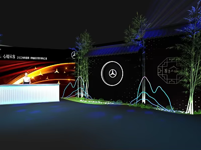 Wuzhen Theatre Festival Stage with Bamboo Trees Mountain Patterns and Illuminated Design 3d model