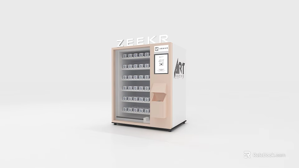 ZEEKR Commercial Vending Machine With ART Design Transparent Compartments And Digital 3d model 