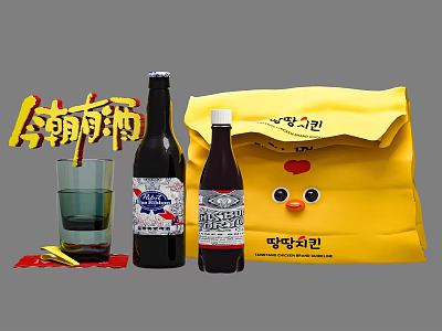 Unique Decorative Ornament Set with Wine Bottles Glass Cup Yellow Bag and Cartoon Chicken 3d model