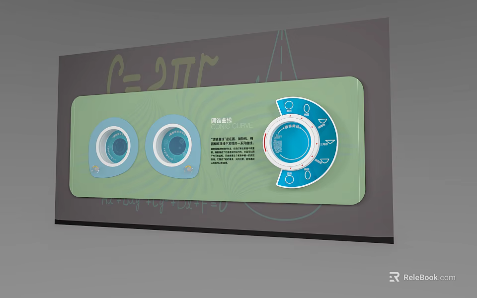 Science and Technology Exhibition Hall with Interactive Circular Devices Formula Display and Blue Control Panel 3d model