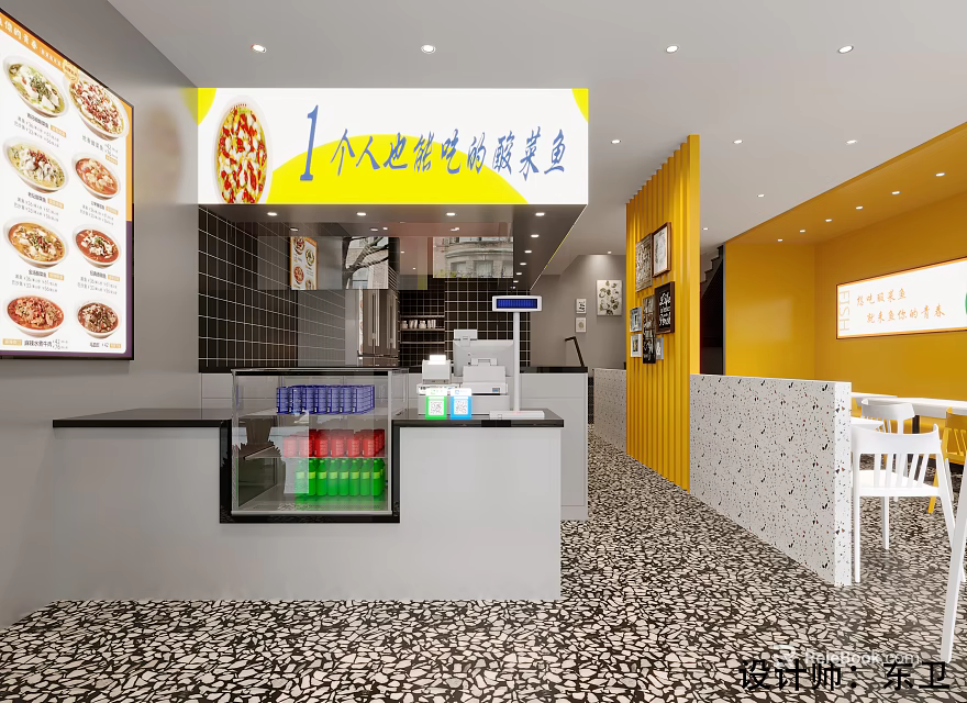 Beijing Style Restaurant Interior With Yellow Walls Order Counter And Patterned Tile Floor 3d model 