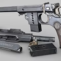 Weapon carbine 3d model