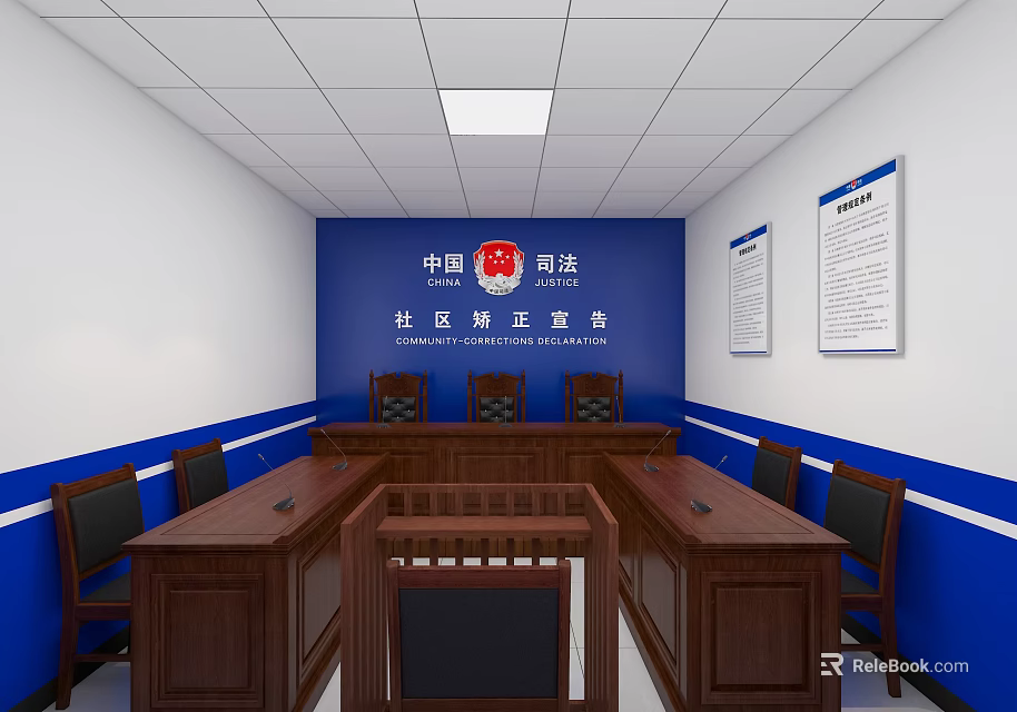 Courtroom Interior With Judge Bench Tables Chairs Blue White Walls And Judicial Emblem 3d model 