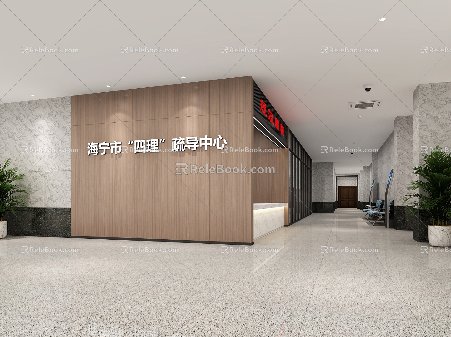 Office Hall Hall 3d model