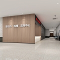 Office Hall Hall 3d model